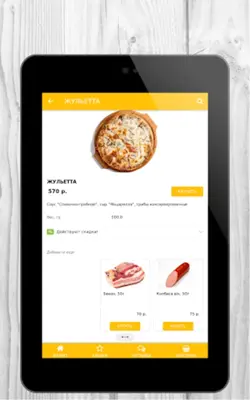Хижина | Доставка пиццы и суши android App screenshot 5